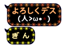 141647826