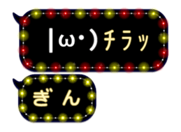 141647837