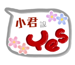 141667411