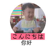 141670136