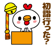14167188