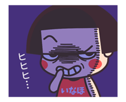 141676509