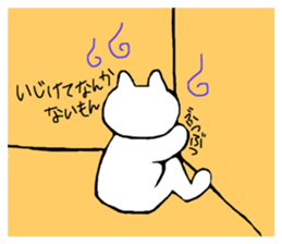141676579