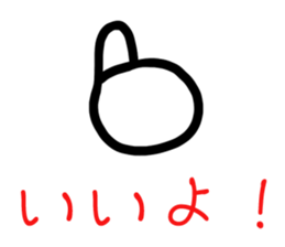141685152