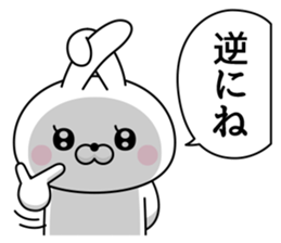 141690875