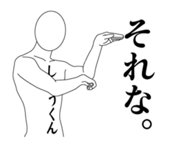 141697468