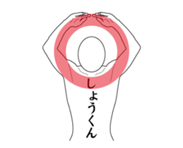 141697484