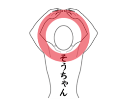 141703188