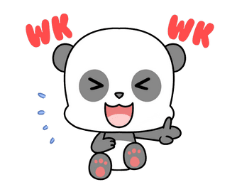 Wawa The Panda รูปที่ 1