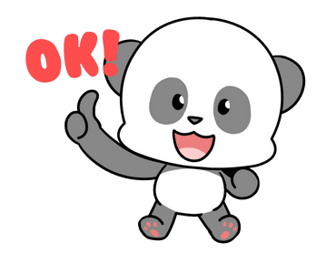 Wawa The Panda รูปที่ 8