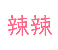 141746013