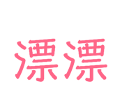 141746014