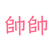 141746015
