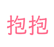 141746016