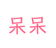 141746019