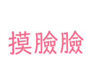 141746027