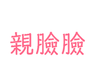 141746028