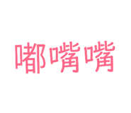 141746029