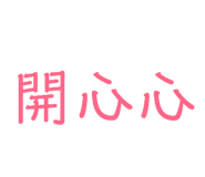 141746032