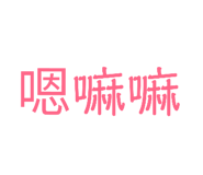 141746037