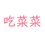 141746038