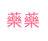141746045