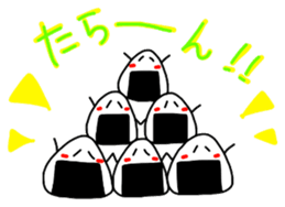 14179286