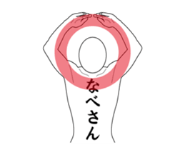 141798196