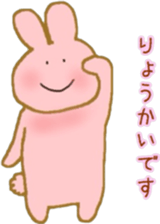 14180131