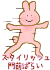 14180152