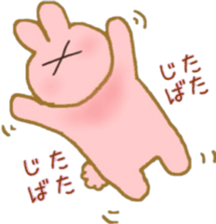 14180154