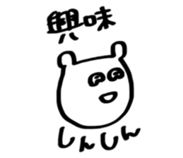 14180407