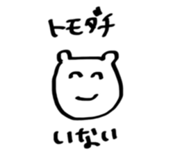 14180417