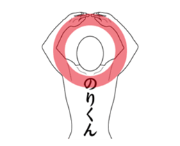 141836412