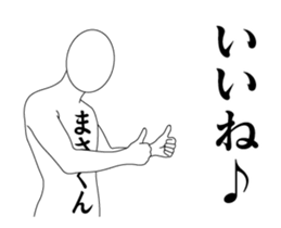 141889602