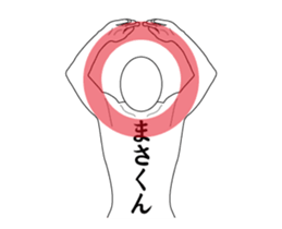 141889612