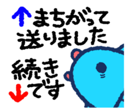 141930595