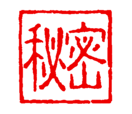 14196461