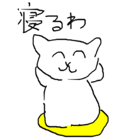 141981796
