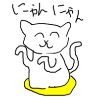 141981805