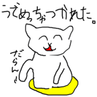 141981808
