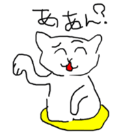 141981811