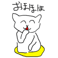141981814