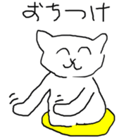 141981816