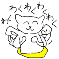 141981819