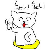 141981821