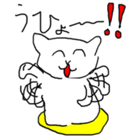 141981826