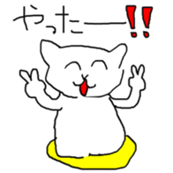141981827