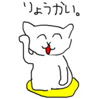 141981828