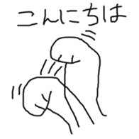 141981829